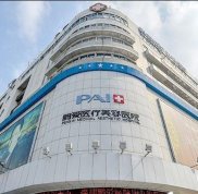 煙臺(tái)鵬愛整形醫(yī)院口碑怎么樣