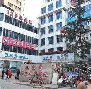 南陽三院毛吉曉個人簡歷