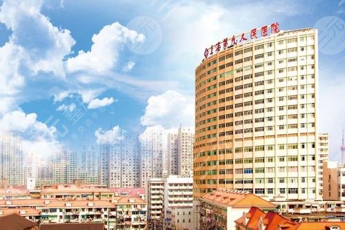 上海第九人民医院整形专家排名
