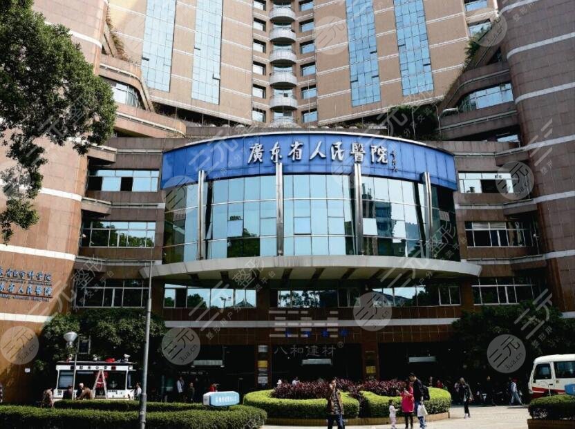 广州公立整形医院排名前三的榜单出炉