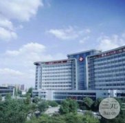 南京人民醫(yī)院整形美容科怎么樣