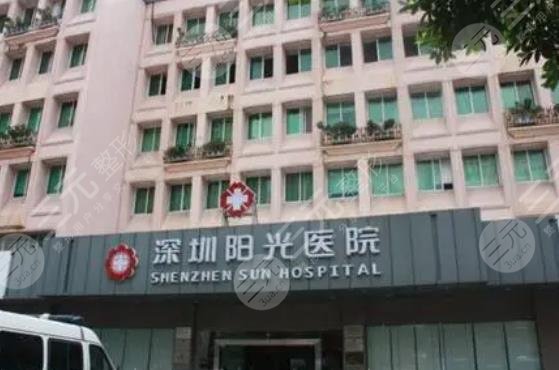 2022深圳发际线种植整形医院排名top5