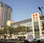 杭州浙一醫(yī)院雙眼皮案例圖集
