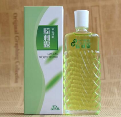 安安粉刺露對(duì)閉口粉刺有用嗎