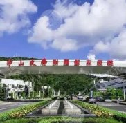 珠海中大五院隆胸技術(shù)好嗎