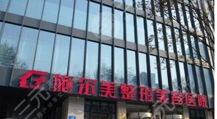 2022南京隆胸医院排名前十出炉