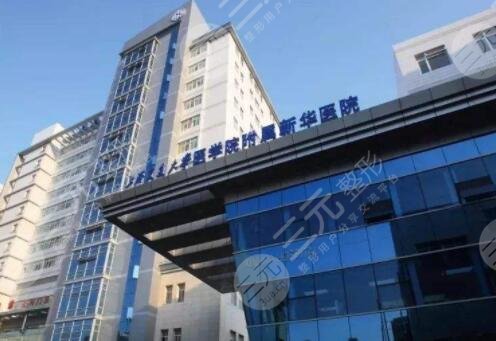 上海种植牙哪家医院比较好性价比又高