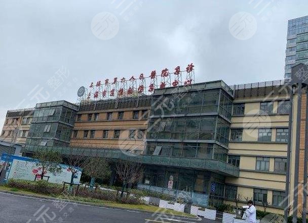 2022上海近视矫正手术医院排名