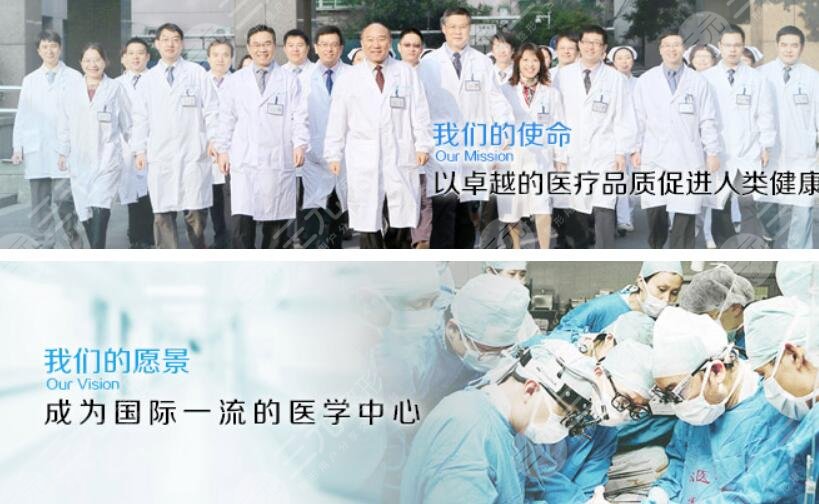 2022杭州做磨骨好的医院排行榜