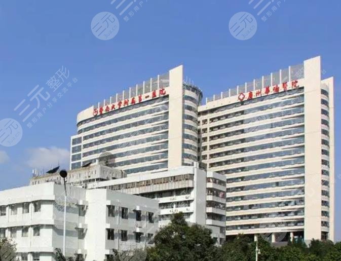 广州双眼皮整形三甲公立医院排名更新
