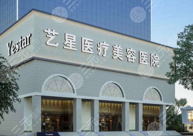 北京脂肪专科医院排名2022年综合评比