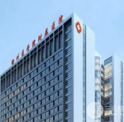 徐州二院整形科是正規(guī)醫(yī)院嗎