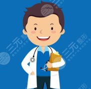 廣州曙光蔣思軍做鼻子好嗎