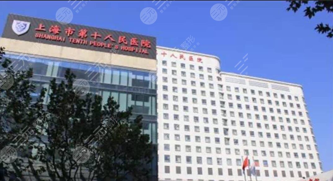 上海眼科医院排名前十名有哪些