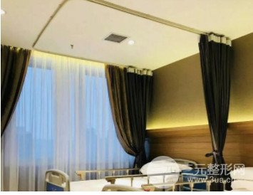 重庆玺悦台整形美容医院是正规医院吗