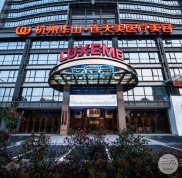 杭州整形醫(yī)院哪家好