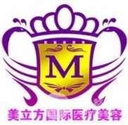南京美立方整形醫(yī)院價(jià)格表