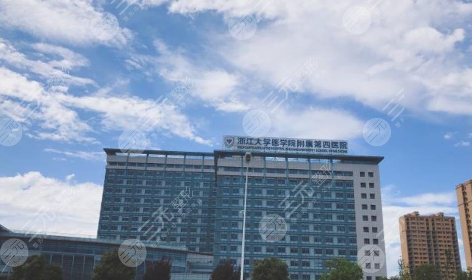 杭州拉皮手术医院排名更新
