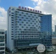 海南醫(yī)學(xué)院第一附屬醫(yī)院整形外科醫(yī)生名單大全