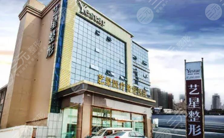 南京十大整形医院排名更新