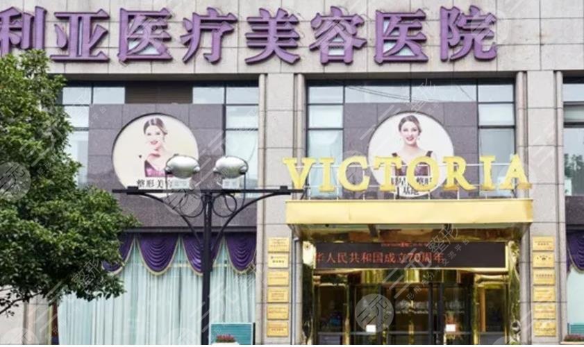 杭州美容医院排名前十名刷新