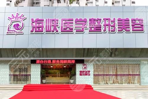 2022廣州十大美容醫(yī)院排名更新