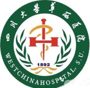 華西醫(yī)院美容整形哪個醫(yī)生比較好