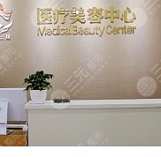南陽三院桑彥東怎么樣