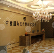 荊州美容院口碑好的有哪些