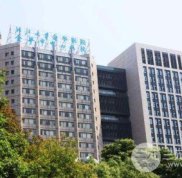 金華中心醫(yī)院美容脫毛技術(shù)及案例圖~