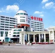廣州南方醫(yī)院點陣激光機器正規(guī)嗎