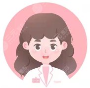 武漢第三醫(yī)院歐陽山蓓醫(yī)生怎么樣