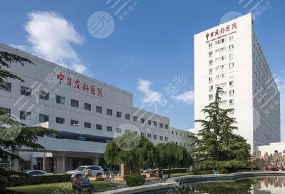 北京植发三甲医院排名