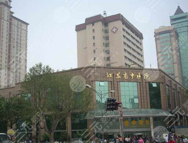南京近视手术医院排名2022年