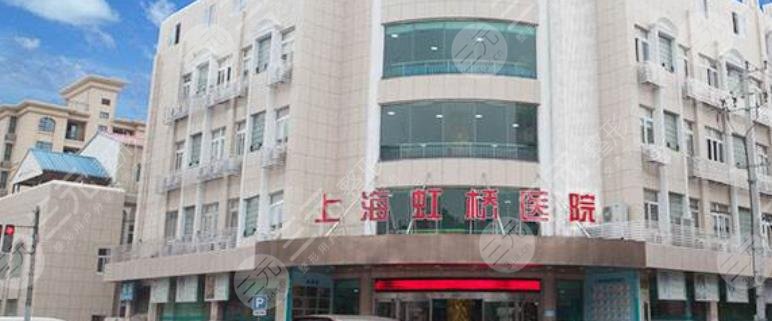 上海种植牙十大医院排行榜出炉