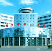 遼寧朝陽(yáng)二醫(yī)院割雙眼皮怎么樣
