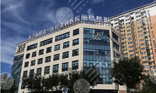 2022北京市十大医院排名榜