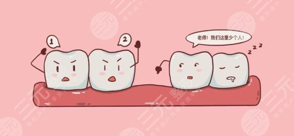 广州中医药大学第一附属医院牙科医生技术好的名单