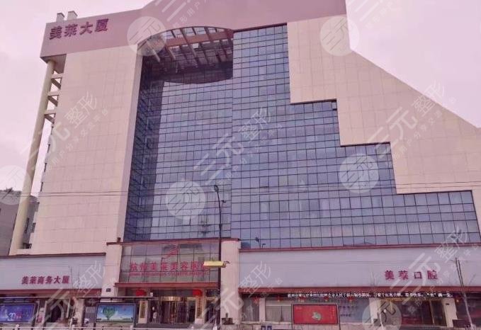 2022杭州激光祛斑医院排名