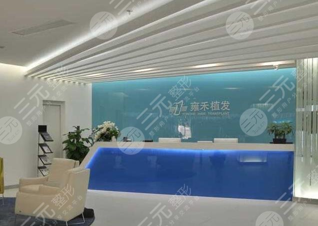 上海专业植发医院排名