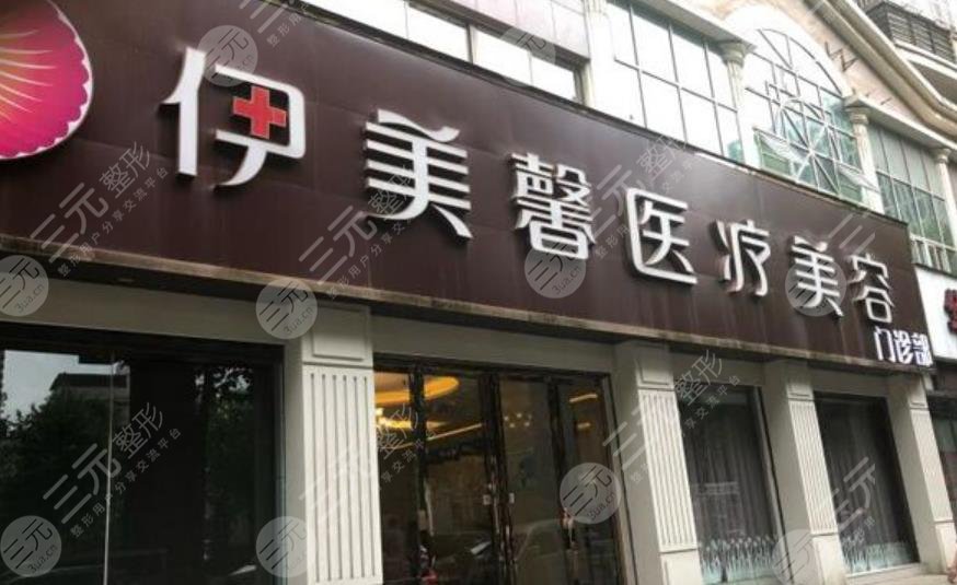 武汉双眼皮做的好的医院排行榜更新