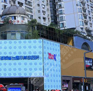 成都美容整形醫(yī)院排名前十名公布