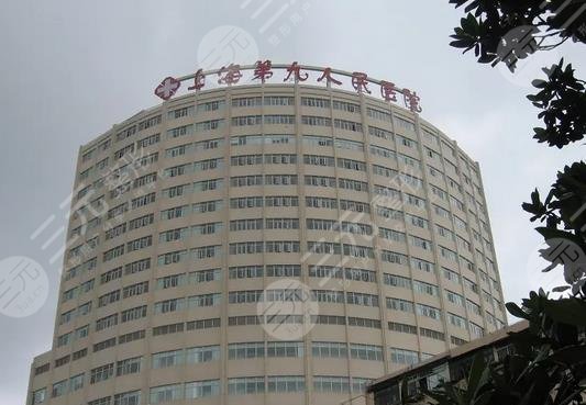 上海第九人民医院隆鼻专家有哪些