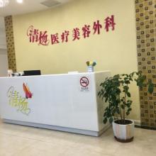 上海整形医院驼峰鼻矫正哪家好