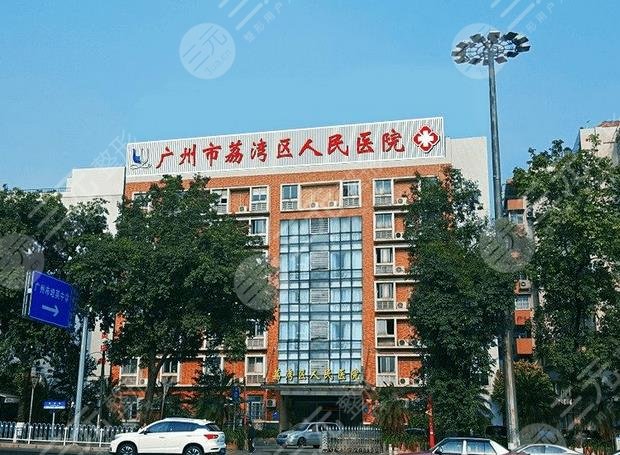 2022广州大型整形医院排名top5