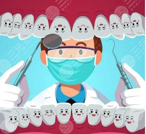 上海第九人民医院牙齿矫正哪个医生好