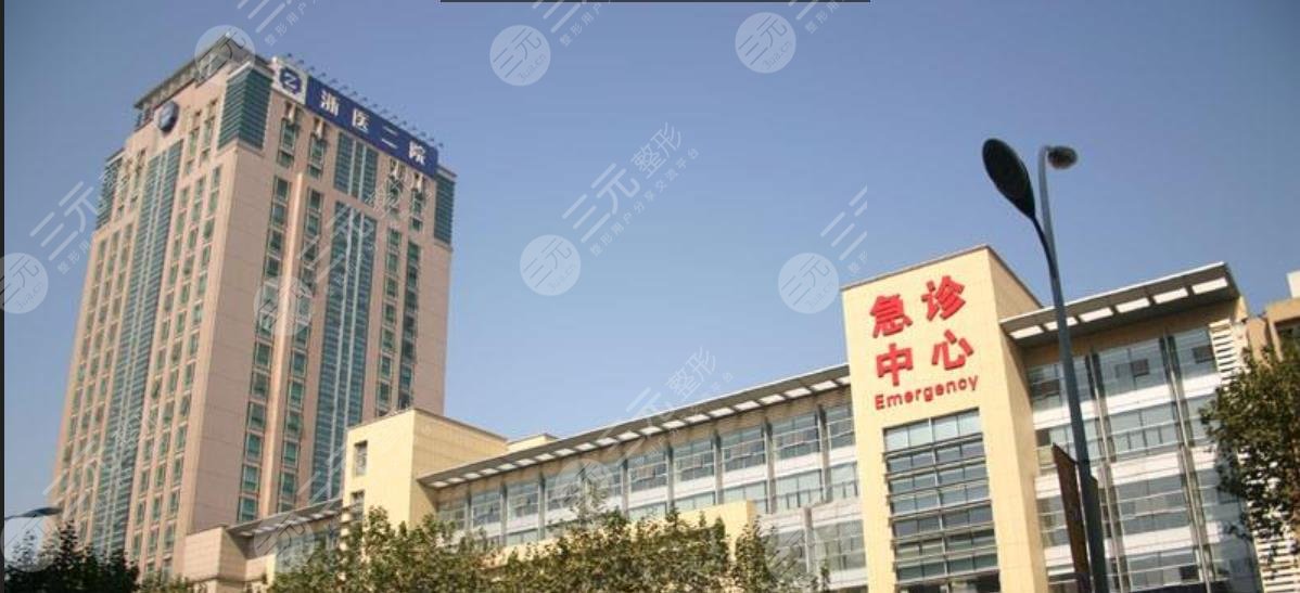 杭州排前十的整形医院重磅推出