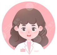 北京仁雁醫(yī)院郝紅梅醫(yī)生怎么樣