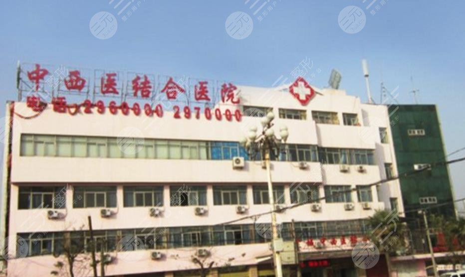 武汉十大眼科医院排名