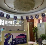 長沙三和整形醫(yī)院實(shí)力怎樣